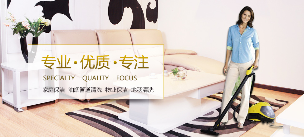 体育综合频道在线直播最新体育新闻报道